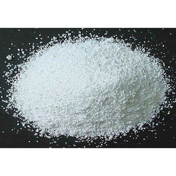 POTASSIUM CARBONATE 99%